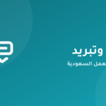 خدمة تبريد وتكييف